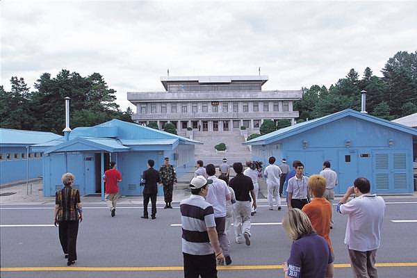 Panmunjeom (Joint Security Area)